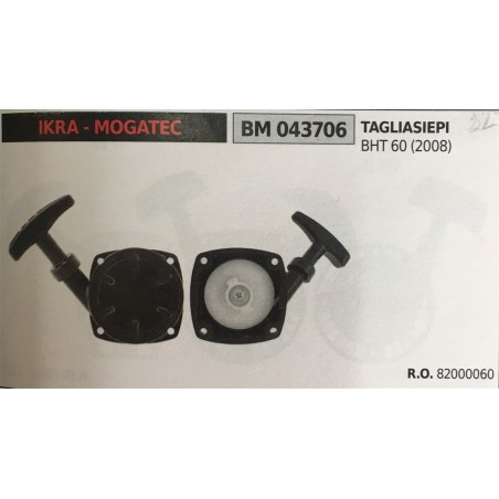 AVVIAMENTO COMPLETO BRUMAR IKRA  MOGATEC TAGLIASIEPI BHT 60 (2008)