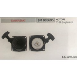 AVVIAMENTO COMPLETO BRUMAR KAWASAKI MOTORI TG 18 (tagliasiepi)