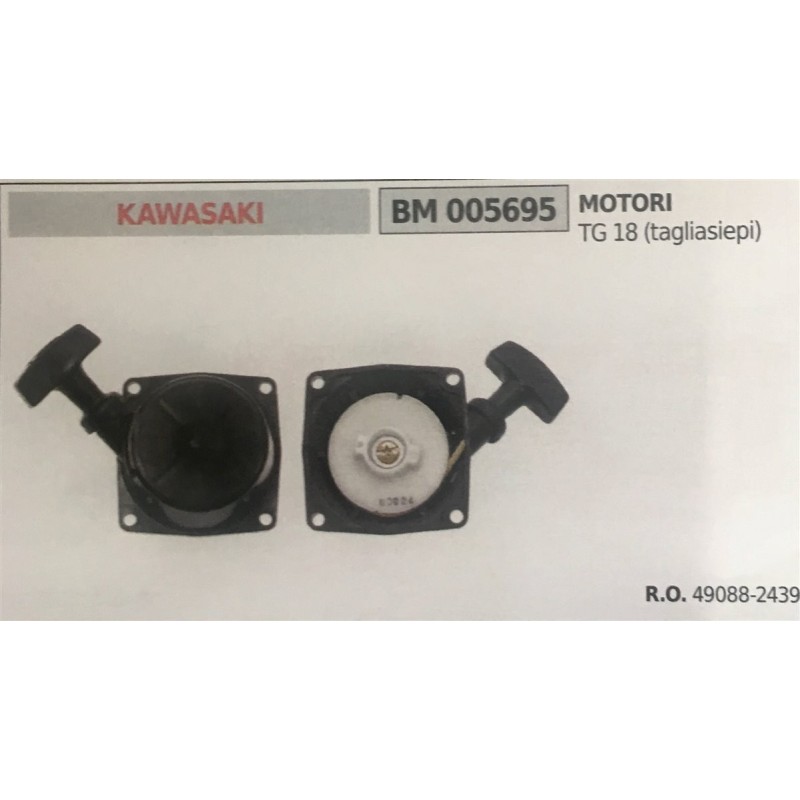 AVVIAMENTO COMPLETO BRUMAR KAWASAKI MOTORI TG 18 (tagliasiepi)