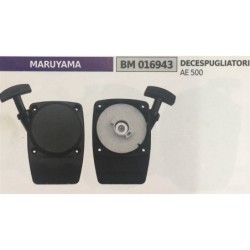 AVVIAMENTO COMPLETO BRUMAR MARUYAMA DECESPUGLIATORI AE 500