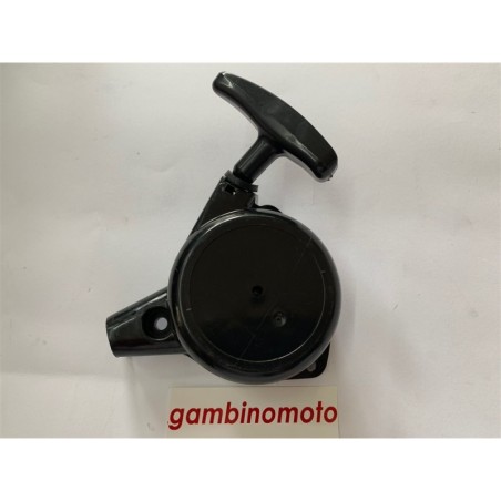 AVVIAMENTO COMPLETO BRUMAR PROGREEN DECESPUGLIATORI PG 26S BM038744