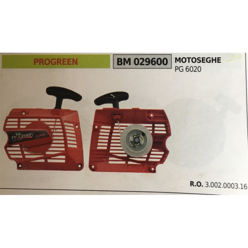 AVVIAMENTO COMPLETO BRUMAR PROGREEN MOTOSEGHE PG 6020