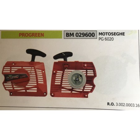 AVVIAMENTO COMPLETO BRUMAR PROGREEN MOTOSEGHE PG 6020