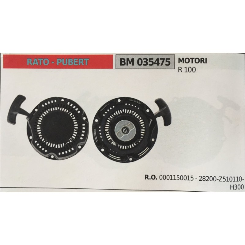 AVVIAMENTO COMPLETO BRUMAR RATO  PUBERT MOTORI R 100