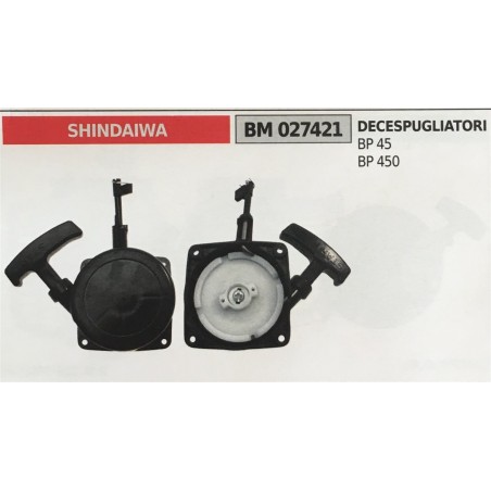 AVVIAMENTO COMPLETO BRUMAR SHINDAIWA DECESPUGLIATORI BP 45 BP 450