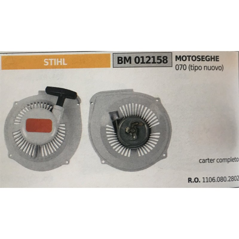 AVVIAMENTO COMPLETO BRUMAR STIHL MOTOSEGHE 070 (tipo nuovo)    carter completo