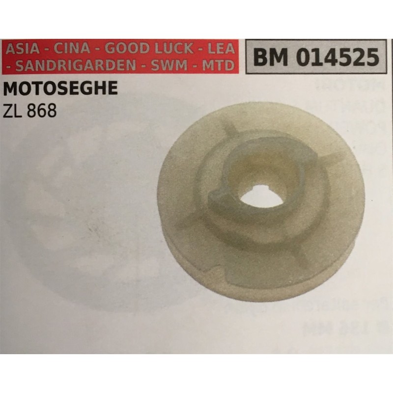 PULEGGIA AVVIAMENTO BRUMAR ASIA  CINA  GOOD LUCK  LEA  SANDRIGARDEN  SWM  MTD MOTOSEGHE ZL 838