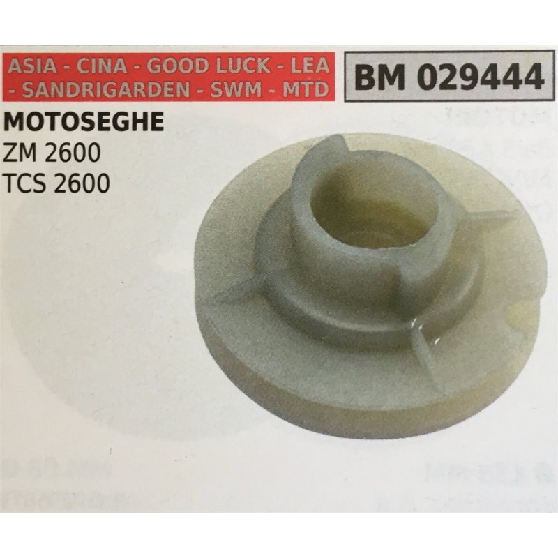PULEGGIA AVVIAMENTO BRUMAR ASIA  CINA  GOOD LUCK  LEA  SANDRIGARDEN  SWM  MTD MOTOSEGHE ZM 2600 TCS 2600