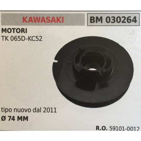 PULEGGIA AVVIAMENTO BRUMAR KAWASAKI MOTORI TK 065DKC52    tip nuovo dal 2011 Ø 74 MM