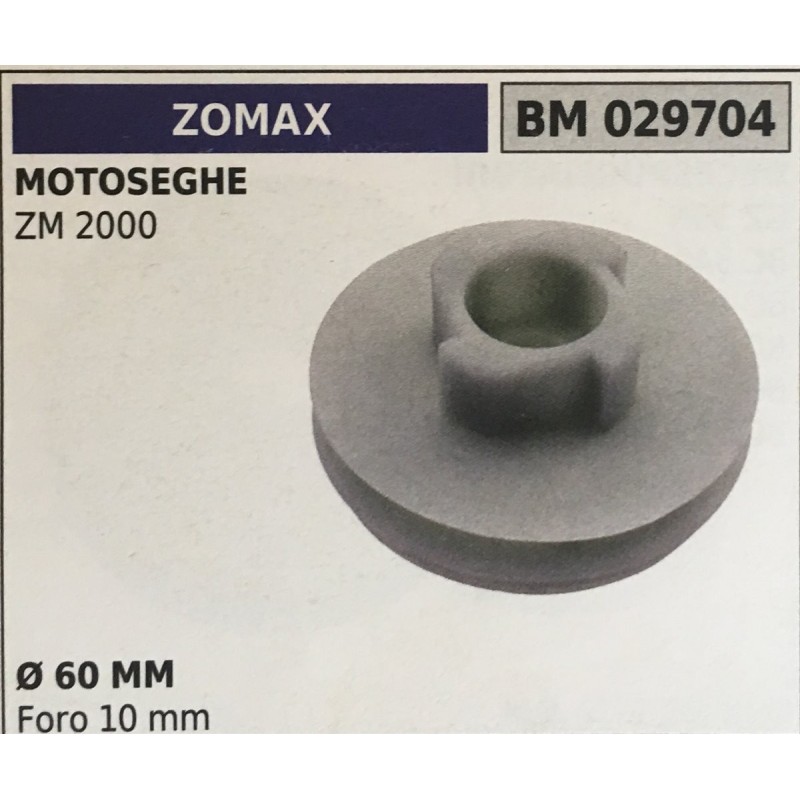 PULEGGIA AVVIAMENTO BRUMAR ZOMAX MOTOSEGHE ZM 2000    Ø 60 MM foro 10 mm