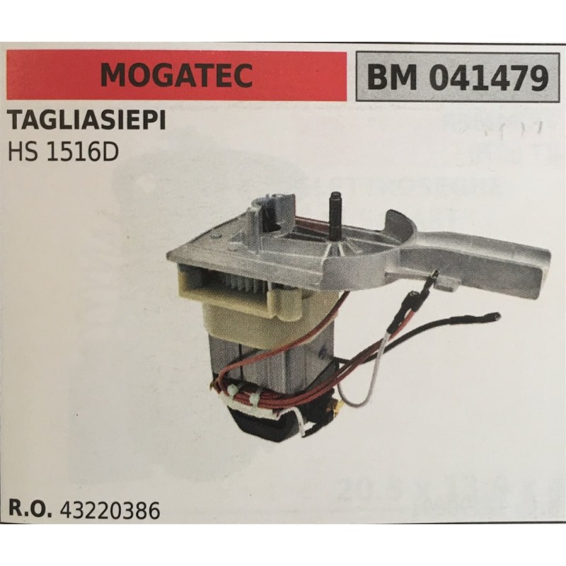 MOTORE ELETTRICO BRUMAR MOGATEC TAGLIASIEPI HS 1516D