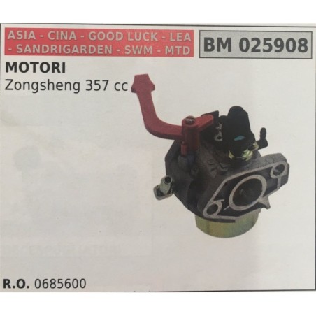 CARBURATORE A VASCHETTA BRUMAR ASIA  CINA  GOOD LUCK  LEA  SANDRIGARDEN  SWM  MTD MOTORI Zongsheng 357 cc