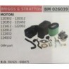CARBURATORE A VASCHETTA BRUMAR BRIGGS&STRATTON MOTORI 120302  120312 120352  121402 121412  122002 122012 122032 124032    OEM