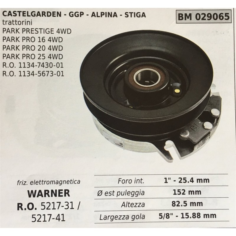 FRIZIONE ELETTROMAGNETICA BRUMAR WARNER CASTELGARDEN  GGP  ALPINA  STIGA trattorini  PARK PRESTIGE 4WD PARK PRO 16 4WD PARK PRO