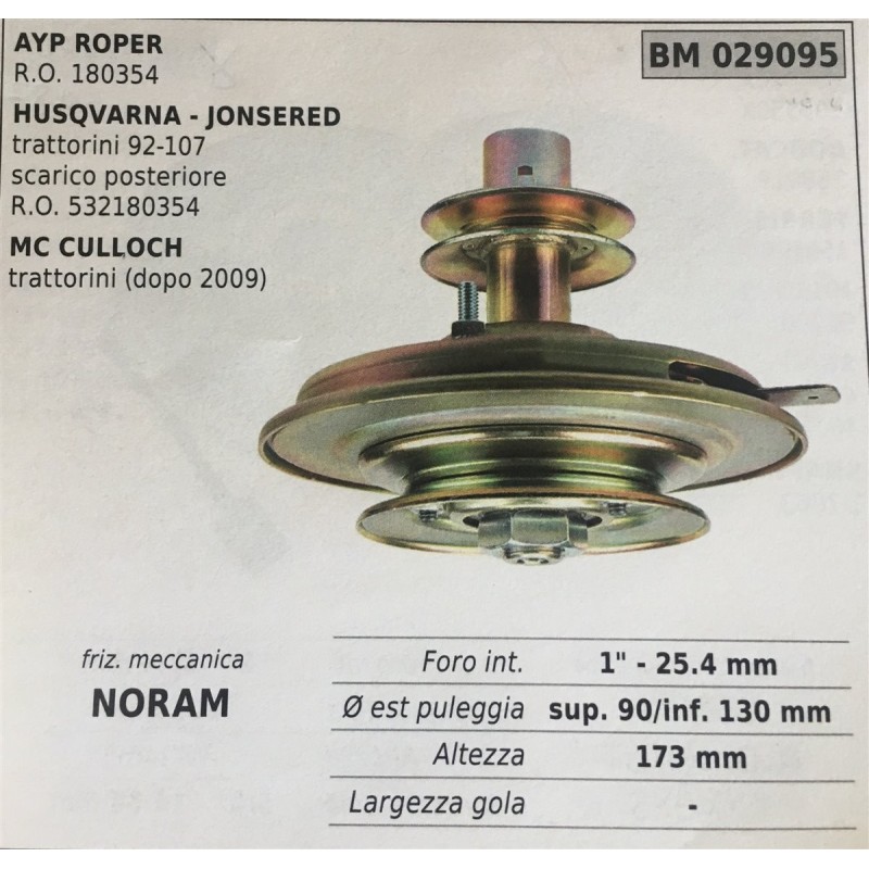 FRIZIONE MECCANICA BRUMAR NORAM AYP ROPER RO 180354 HUSQVARNA  JONSERED  trattorini 92107 scarico posteriore RO 532180354 MC CU
