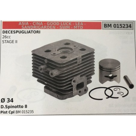 CILINDRO COMPLETO DI PISTONE E SEGMENTI BRUMAR  ASIA  CINA  GOOD LUCK  LEA  SANDRIGARDEN  SWM  MTD DECESPUGLIATORI 26cc STAGE I