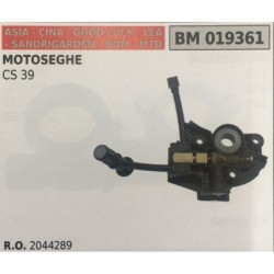 POMPA OLIO BRUMAR ASIA  CINA  GOOD LUCK  LEA  SANDRIGARDEN  SWM  MTD MOTOSEGHE CS 39