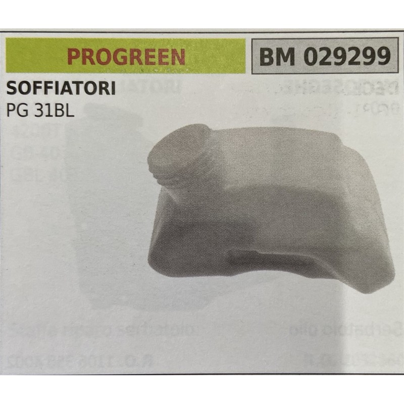 BRUMAR SERBATOIO PROGREEN SOFFIATORI PG 31BL