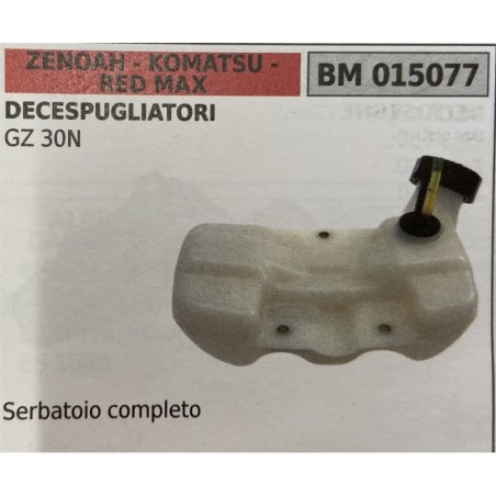 BRUMAR SERBATOIO ZENOAH  KOMATSU  RED MAX DECESPUGLIATORI GZ 30N  Serbatoio completo