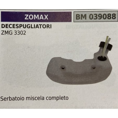 BRUMAR SERBATOIO ZOMAX DECESPUGLIATORI ZMG 3302  Serbatoio miscela completa