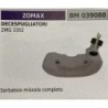 BRUMAR SERBATOIO ZOMAX DECESPUGLIATORI ZMG 3302  Serbatoio miscela completa