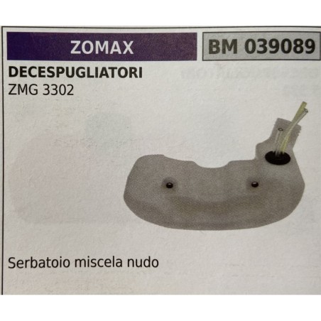 BRUMAR SERBATOIO ZOMAX DECESPUGLIATORI ZMG 3302  Serbatoio miscela nudo