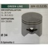 BRUMAR PISTONE COMPLETO GREEN LINE DECESPUGLIATORI GL 26 SW GL 26 S ECO SOFFIATORI EBV 260BN  Ø 34 DSpinotto 8  RO