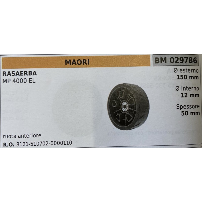 BRUMAR RUOTA RASAERBA MAORI  RASAERBA MP 4000 EL  ruota anteriore Ø esterno 150 mm Ø interno 12 mm spessore 50 mm  RO 812151070