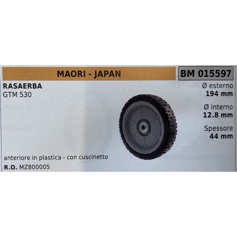 BRUMAR RUOTA RASAERBA MAORI  JAPAN  RASAERBA GTM 530  anteriore in plastica  con cuscinetto Ø esterno 194 mm Ø interno 128 mm s