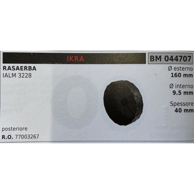 BRUMAR RUOTA RASAERBA IKRA  RASAERBA IALM 3228   posteriore Ø esterno 160 mm Ø interno 95 mm spessore 40 mm  RO 77003267