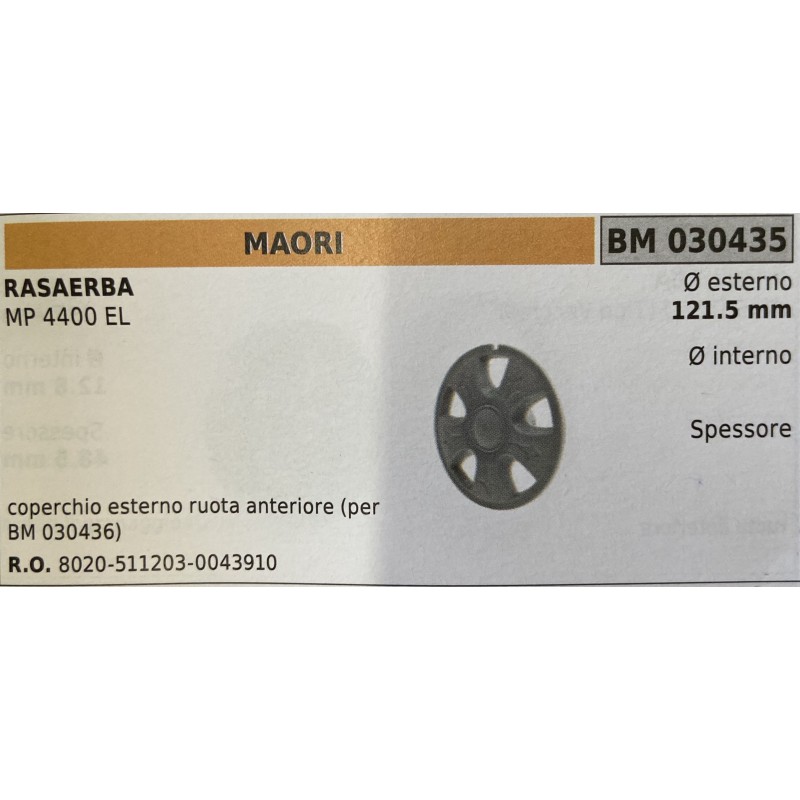 BRUMAR RUOTA RASAERBA MAORI  RASAERBA MP 4400 EL  coperchio esterno ruota anteriore (per BM 030436) Ø esterno 1215 mm Ø interno