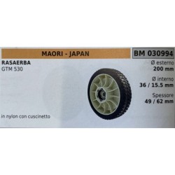 BRUMAR RUOTA RASAERBA MAORI  JAPAN  RASAERBA GTM 530  in nylon con cuscinetto Ø esterno 200 mm Ø interno 36  155 mm spessore 49