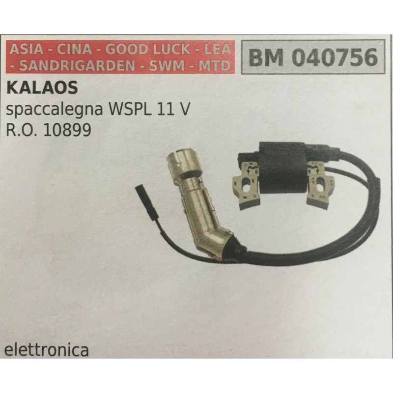 BOBINA BRUMAR ELETTRONICA ASIA  CINA  GOOD LUCK  LEA  SANDIGARDEN  SWM  MTD  KALAOS spaccalegna WSPL 11V RO 10899